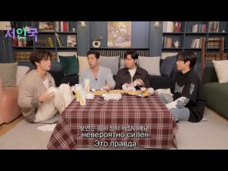 seo in guk/seo in guk/-vlog with russian subtitles from 01/25/24, episode 3 mind jump.