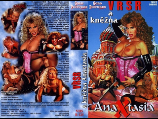 anastasia / anaxtasia - la principessa stuprata (1999)